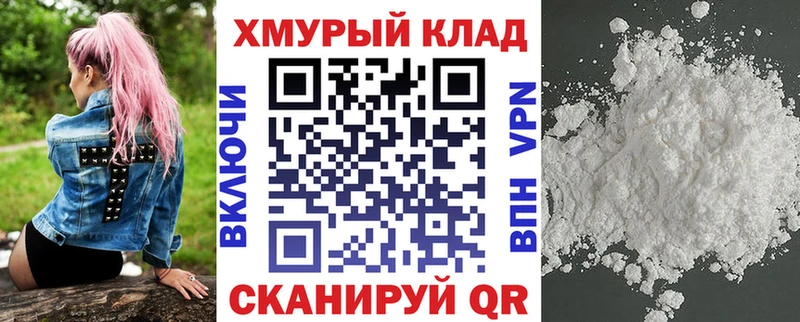 Купить где  Берёзовка  Героин Heroin 