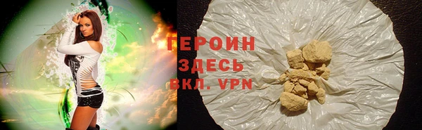 гидропоника Каменногорск