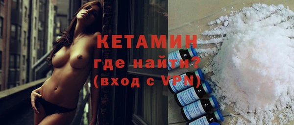 гидропоника Каменногорск
