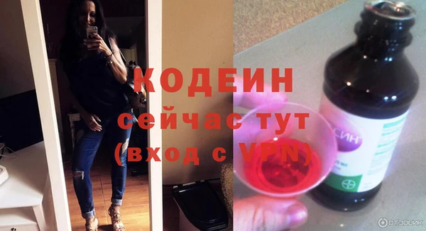 гидропоника Каменногорск