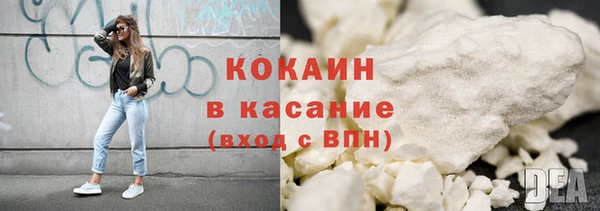 гидропоника Каменногорск