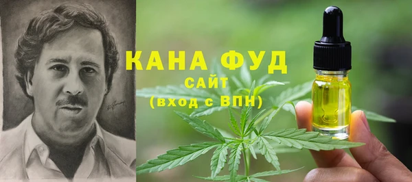 прущая мука Каменск-Шахтинский