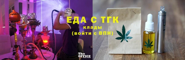 гидропоника Каменногорск