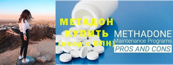 прущая мука Каменск-Шахтинский