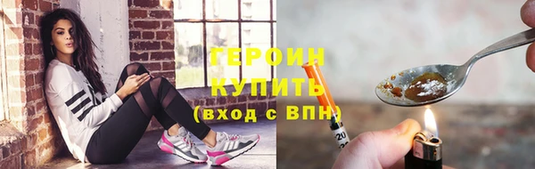 гидропоника Каменногорск