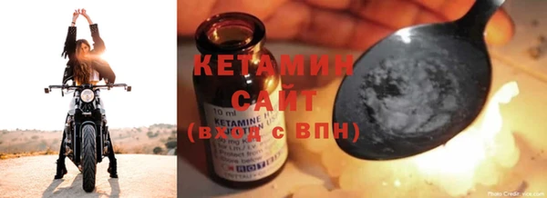 PSILOCYBIN Каменка