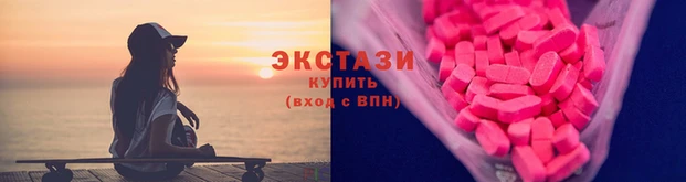 прущая мука Каменск-Шахтинский