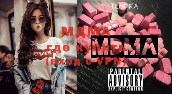 прущая мука Каменск-Шахтинский