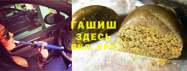 прущая мука Каменск-Шахтинский