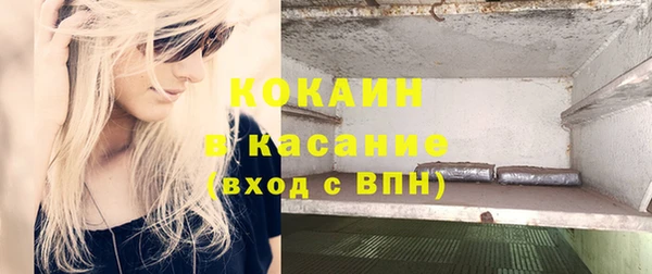 гидропоника Каменногорск