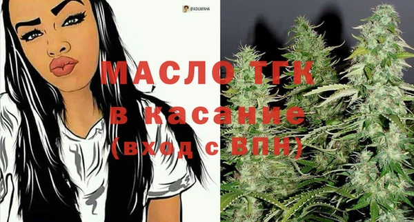 прущая мука Каменск-Шахтинский