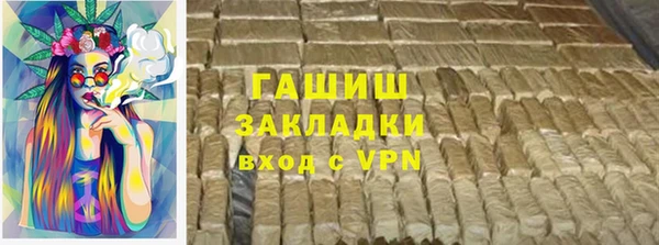 гидропоника Каменногорск