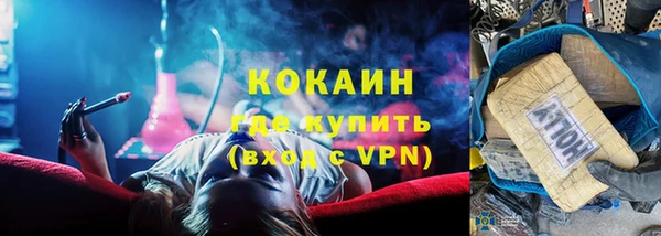 гидропоника Каменногорск