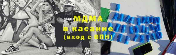 гидропоника Каменногорск